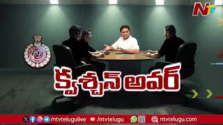 KTR In ED investigation | Formula E Car Race | Telangana | Ntv