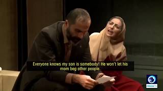 See how going to theater feels like in Iran