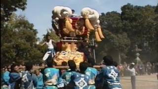 讃岐と伊予の秋祭太鼓台 ② '94 三豊郡財田町（鉾八幡神社）