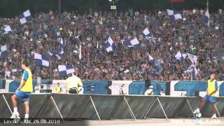 Levski fans against AIK (HD)