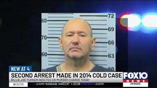 Second arrest made in 2014 cold case