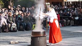 城南宮　湯立神楽　2018年