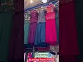 Sarojini Nagar Market Delhi | Latest Collection #sarojininagarmarketdelhi #sarojininagar #snmarket