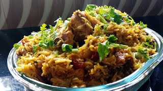 KUDUKKACHI BIRIYANI | KUDUKKACHI CHICKEN BIRIYANI | POT BIRIYANI | KUDUKKACHI BIRIYANI RECIPE