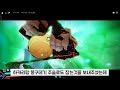 new 코드 로블록스 🔥왜 하카리가 사기일까 🔥b등급인데 개사기다 주술회전 인피니트 jujutsu infinite