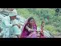 new video आपु देशु मे आपु राज हाये रा_suresh thakare_naina_adivasi divas video song