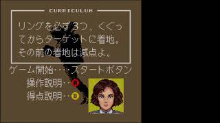 パイロットウイングス攻略 フライトエリア2 (SNES Pilotwings Playthrough)