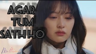 Agar tum sath ho mashup ||A heart breaking love story|| Make you 1000% cry||Korean Mix Hindi song