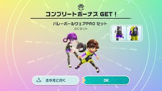 【Switch Sports】Let's play Volleyball together!