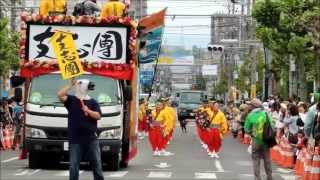 福山ばら祭・支志團