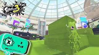 【スプラトゥーン３】さぁさぁここからXマッチもチャレンジももりもりやっていくんじゃ!! 『Splatoon 3 : NJI んじ』