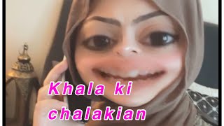 Khala di chalakian(funny)#fun #comedy #funnymemes #entertainment #funny #foryou #viral#pakistan #