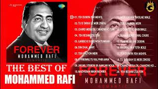 Mohammed Rafi Hit Songs | Best Of Mohammed Rafi Playlist 2021 | Evergreen Unforgettable Melodies