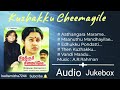 KIzhakku Cheemayile |Audio Songs | Jukebox |A.R.Rahman Music |90s hits |kilakku cheemayile songs