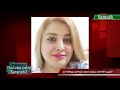 رسانه‌های ایران روح الله زم تصور می‌کرده بازداشتش تنها تمرینی برای آمادگی است