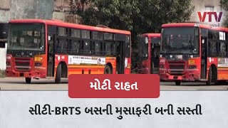 Surat મનપા દ્વારા મોટી રાહત, માત્ર આટલાં જ રૂપિયામાં હવે બસમાં ઇચ્છો ત્યારે હરોફરો | VTV Gujarati