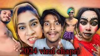 2024 viral chapri😆/ছেলে হয়ে পেটে বাচ্চা😱/ bangla social media chapri relar 😎/ @TonicVondol