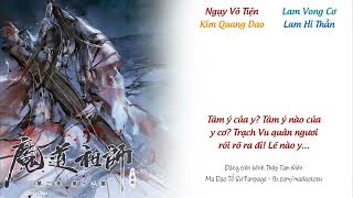 Kịch Truyền Thanh Ma Đạo Tổ Sư [Vietsub] - Kỳ 3 Tập 13