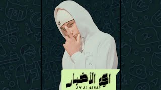 دراكولا العالمي - اي الأخبار | Drakula.El_3lamy - Ah Al_a5bar