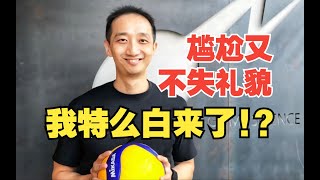 《黑神话悟空》没拿到TGA年度游戏，最不甘心的是冯骥吗？【阅读理解】