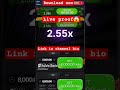 23k💰 🤑 💸 profit live proof viralvideo money moneymindset avatar lottry damanlottry