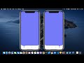 Customized Tab Bar Using SwiftUI - Custom Tab Bar Using SwiftUI - SwiftUI Tutorials