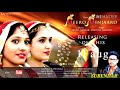 beero binjaaro kapil jangir anupriya aastha dipika full video new rajasthani song 2020