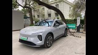 NIO Power、中国武漢に新工場建設へ…EVバッテリー充電と交換事業を拡大