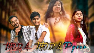 Ke Thoda Thoda Pyaar Hua Tumsa | Sweet Affair Love Story | Hindi Songs @svlog7856