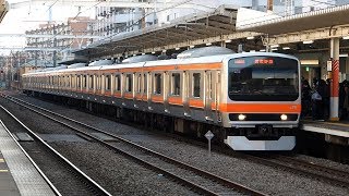 2020/02/21 武蔵野線 E231系 MU15編成 新小平駅 \u0026 西国分寺駅 | JR East Musashino Line: E231 Series MU15 Set