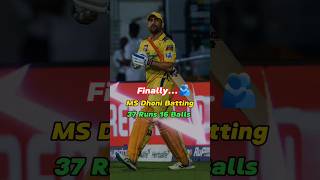 Meanwhile This Match CSK VS DC 💀 | #cricket #ipl2024 #shorts #msdhoni #csk #viral @kytsports