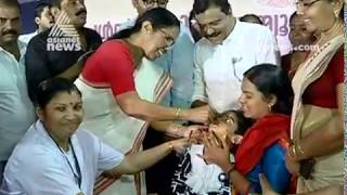 Health Minister K K shailaja inaugurates Pulse Polio 2020