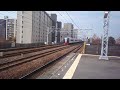 名鉄堀田駅一部特別車快速特急新鵜沼行通過