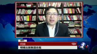 VOA时事大家谈：何频、章立凡谈郭文贵二次爆料