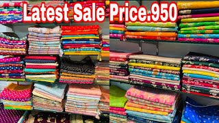 Sale Latest Video Malai Silk One Collection Sale fix Price 950