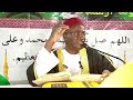 karatun littafin risala tareda imam sheikh shehu hamza alaramma 20 2 25