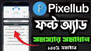 Pixellab Font Add Problem How To Add Custom Fonts In P Doovi