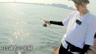 【衝撃】徹夜で釣り切った妻の最後を見て欲しい　妻と2人で堤防から泳がせ釣りに行ったら体力の限界、汗だくヤバ過ぎた・・・そして、ごめんなさい。　#海釣り #夫婦 #100均