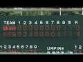 【所沢商業×不動岡】2012夏の高校野球ダイジェスト 埼玉大会