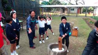 岩岡小学校餅つき大会・種子島中種子町岩岡R1 12 14