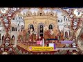 remix katha guru hargobind sahib ji part 163 giani sher singh ji sovereign panth