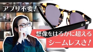 Vue Lite｜スタッフレビュー【クラウドファンディング | Kibidango（きびだんご）】