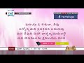 ttb luke లూకా 1 39 80 0191 telugu bible study premadhara