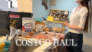 Japanese Costco Haul | Frozen meal prep | Cook with me