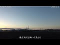 近江鉄道：長谷野－大学前　夜明けの光景　（’20.12 2）　　　　　　　　巛巛