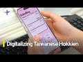 Taiwanese American College Student Invents App To Preserve Taiwanese Hokkien | TaiwanPlus News