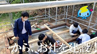 【建築】佐渡島内のお寺にお社を建設！　伝統文化と環境福祉の専門学校　佐渡