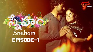 Sneham | Telugu Web Series 2020 | Episode 1 | by Palaniappa Raja | TeluguOne