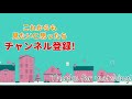 【スプラ2】やっぱりホコ運びはガイさん【通話】