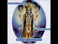 OM NAMO NARAYANA TRACK 5  - SRI YOGI HARI - MANTRA SERIES